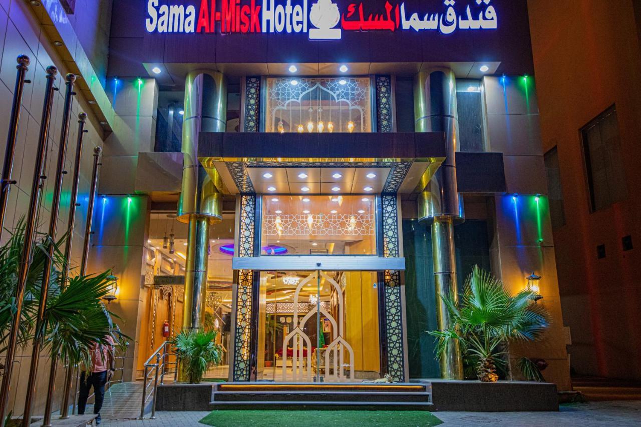 Sama Almisk Hotel Mekka Buitenkant foto